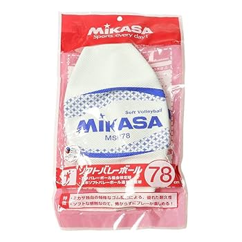 MIKASA ソフトバレーボール　21個　まとめ売り ミカサ(MIKASA) MSN64H ソフトバレー64CM＿イエロー カラー